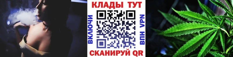 Какие есть наркотики Чудово ГАШИШ  Канабис  Меф 
