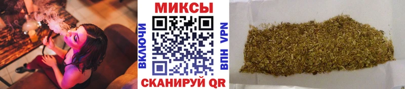сколько стоит  мориарти какой сайт  Бутират 99%  Чудово 