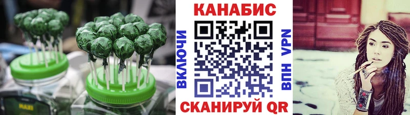где купить наркоту  ОМГ ОМГ зеркало  Canna-Cookies марихуана  Чудово 