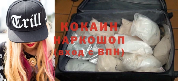 стаф Балабаново