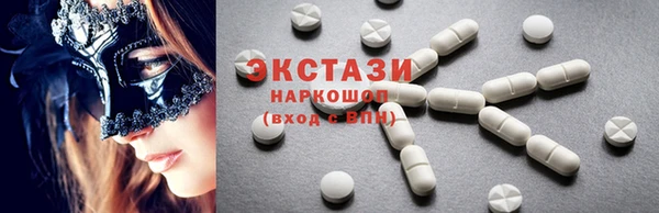 стаф Балабаново