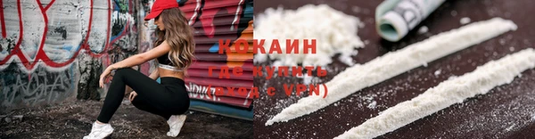 стаф Балабаново