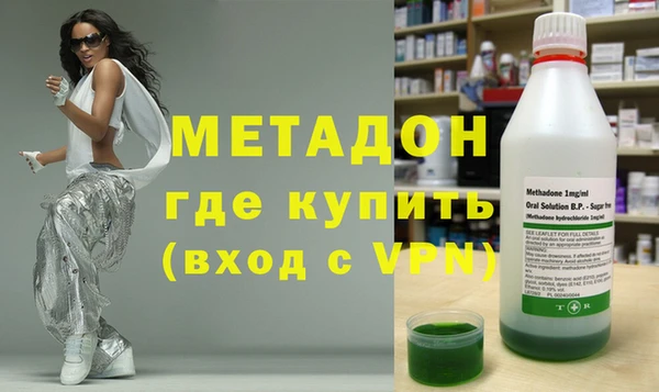 стаф Балабаново