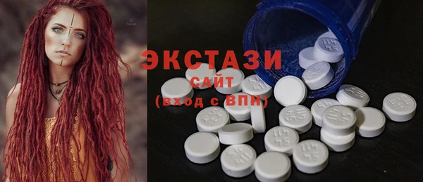 MDMA Premium VHQ Баксан