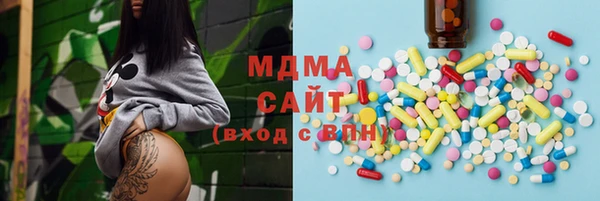 стаф Балабаново
