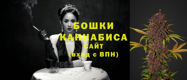 стаф Балабаново