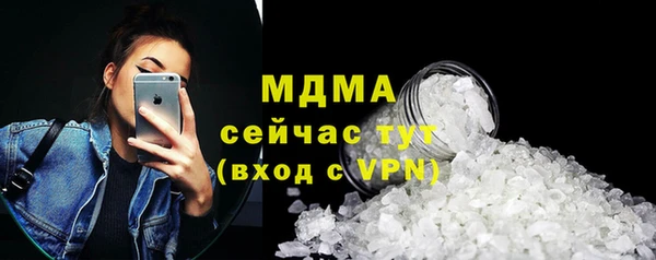 PSILOCYBIN Остров