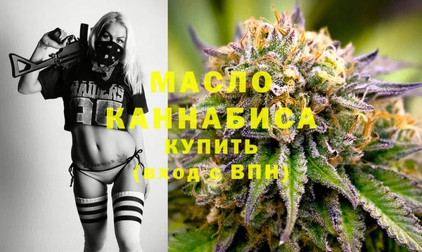 стаф Балабаново