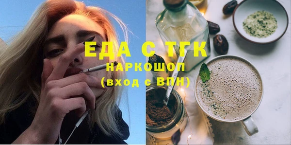 MDMA Premium VHQ Баксан