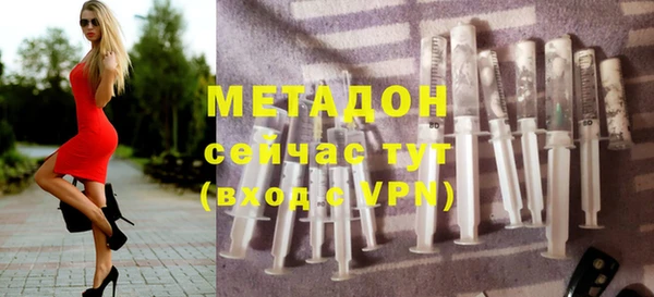стаф Балабаново