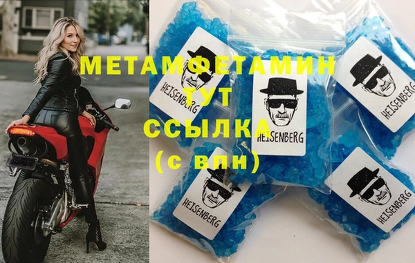 стаф Балабаново