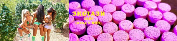 метадон Осташков