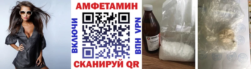 mega как войти  дарнет шоп  Чудово  Метамфетамин пудра 