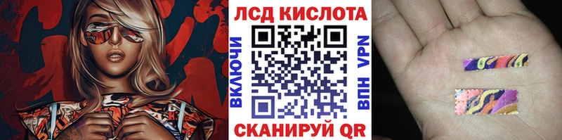 Марки NBOMe 1,8мг  mega рабочий сайт  Чудово 
